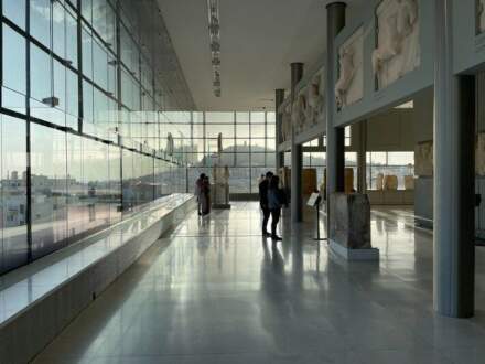 Museo de la Acrópolis de Atenas